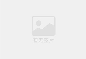 措美防水补漏公司的电话号码是多少？